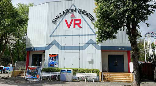 リナワールド「VR theater」 