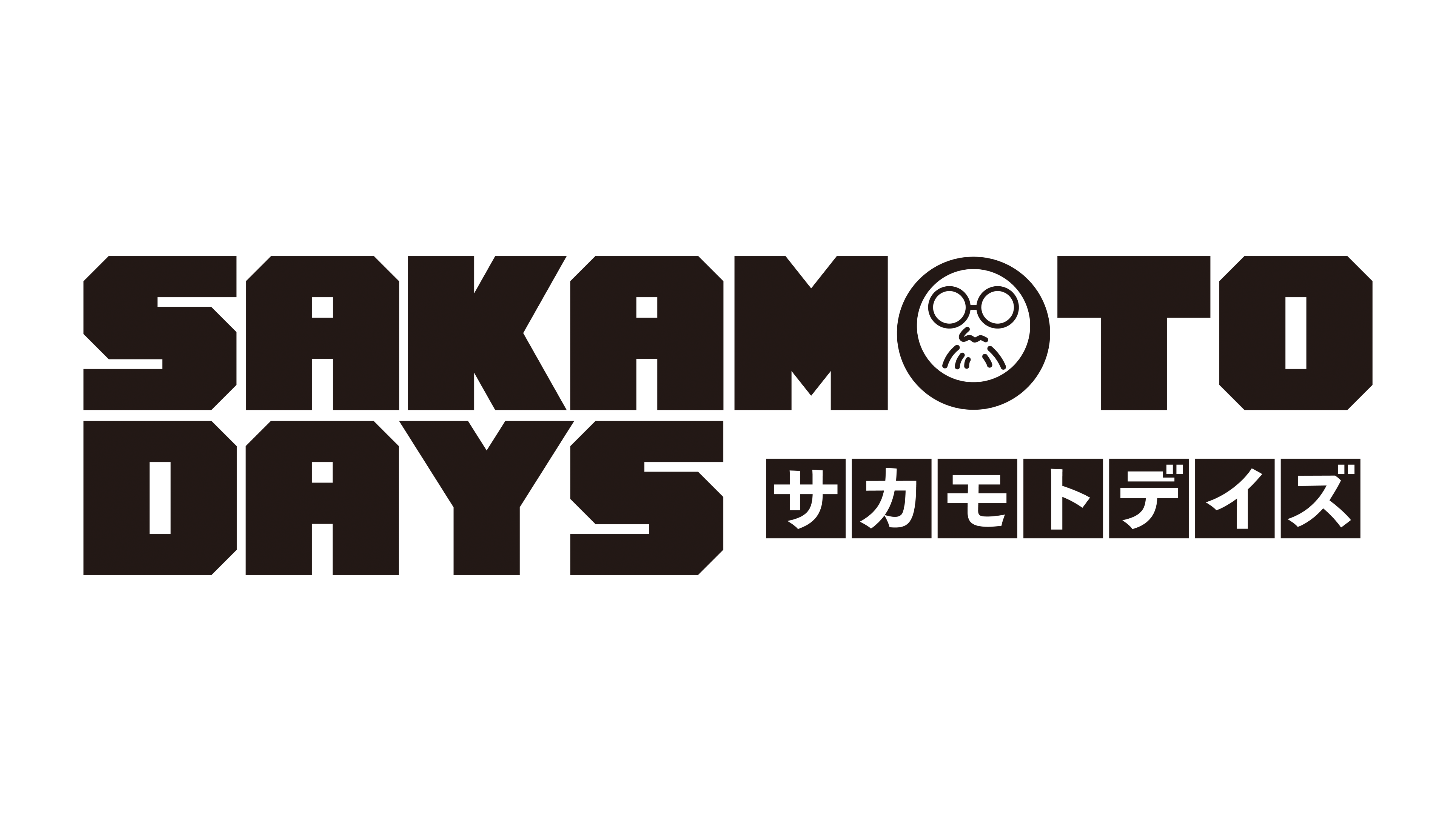 SAKAMOTO DAYS